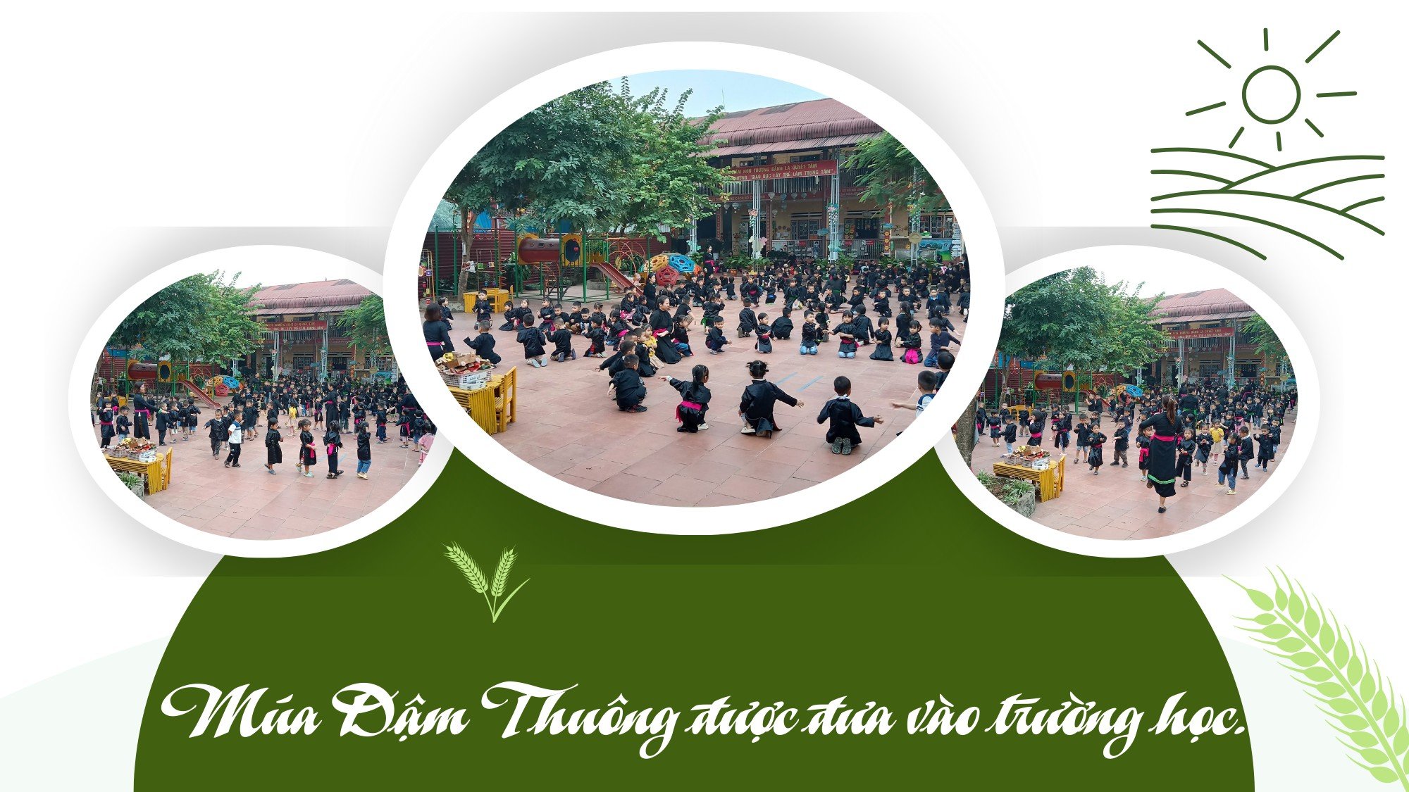 watch-ទិញ-ដាំ-ធួង-1.png