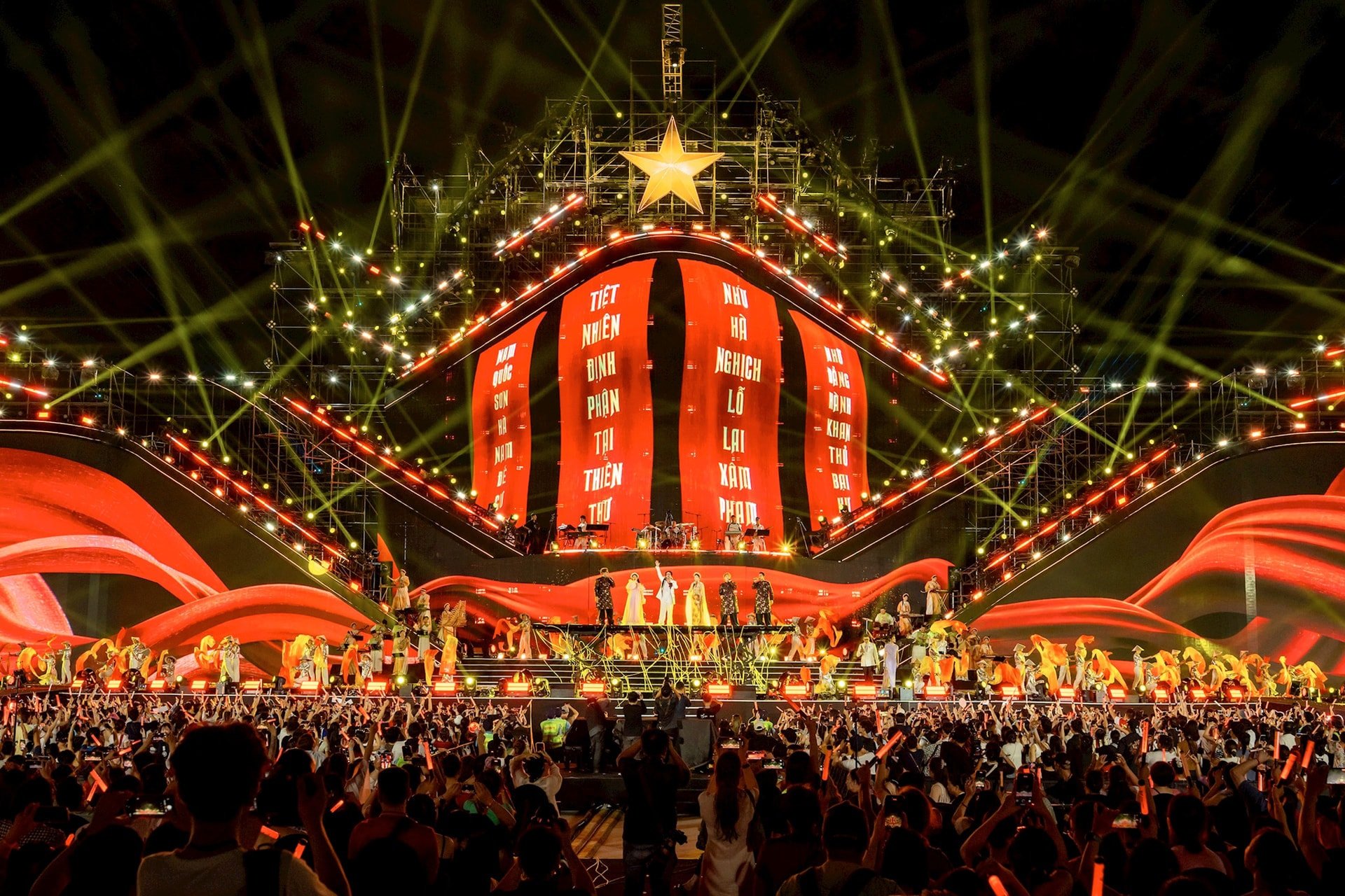 v-concert.jpg
