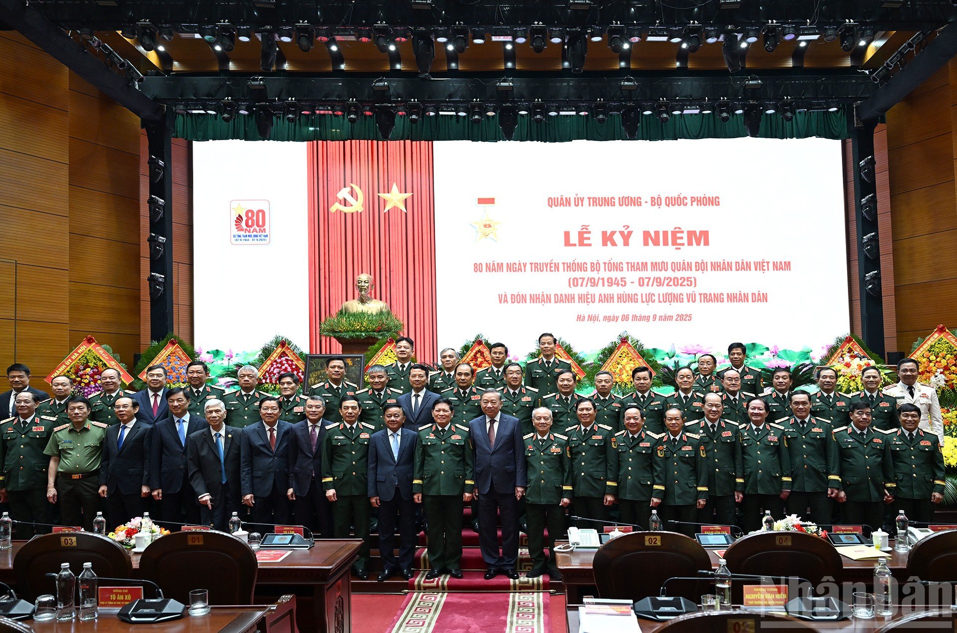 ndo_br_10-0657.jpg
