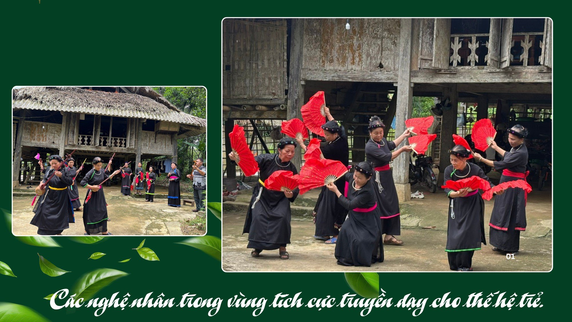 watch-ទិញ-ដាំ-ធួង-9.png