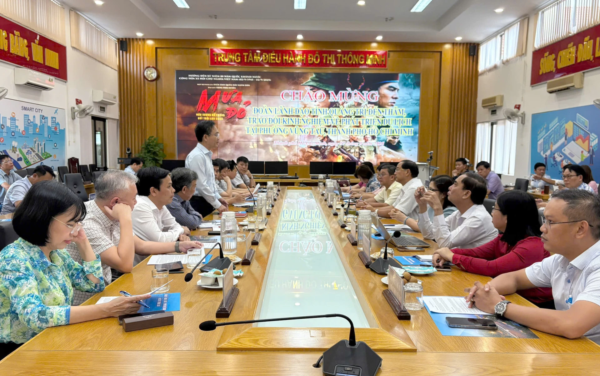 ទិដ្ឋភាពទូទៅនៃសម័យប្រជុំ។ រូបថត៖ ថៃ អាន