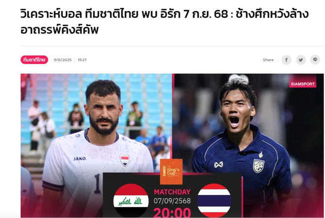 Đội tuyển Thái Lan không thể giải 'lời nguyền', nhìn Iraq đăng quang King’s Cup- Ảnh 1.