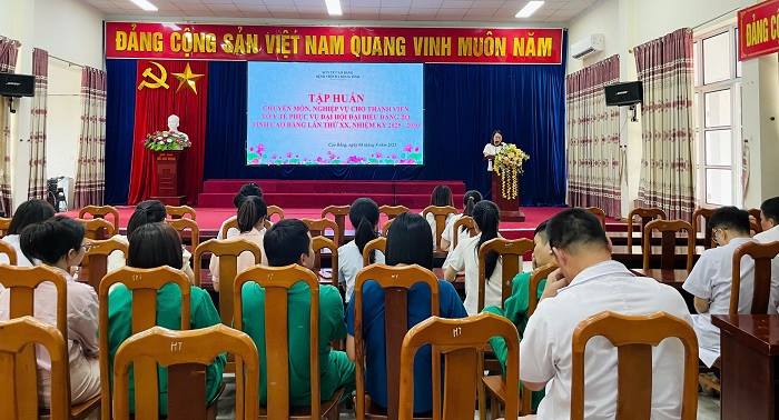 ខ្ញុំជឿអ្នក។