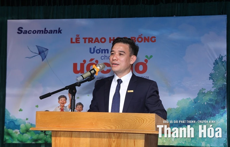 Sacombank - សាខា Thanh Hoa បានផ្តល់អាហារូបករណ៍ 