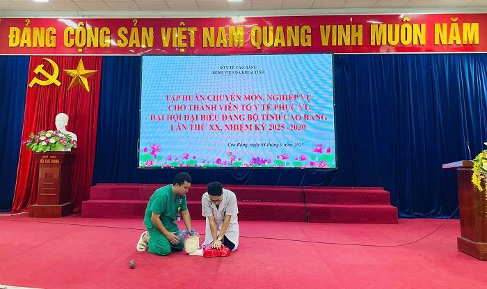 ខ្ញុំជឿអ្នក។
