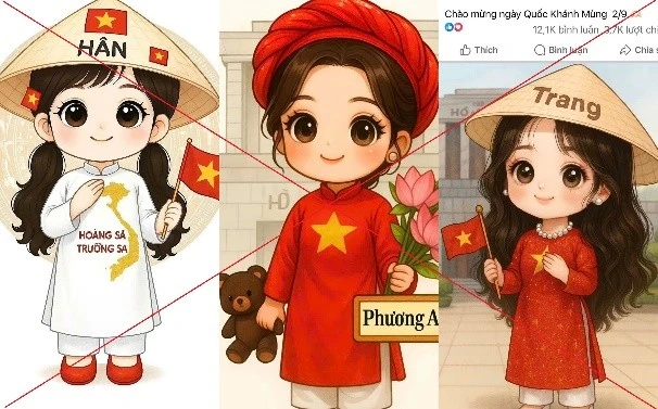 画像が削除されました