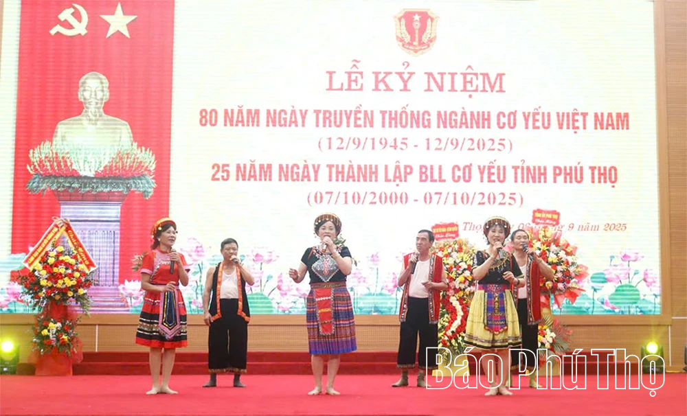 កិច្ចប្រជុំដើម្បីអបអរសាទរខួបលើកទី 80 នៃការបង្កើតឧស្សាហកម្មអក្សរសម្ងាត់វៀតណាម