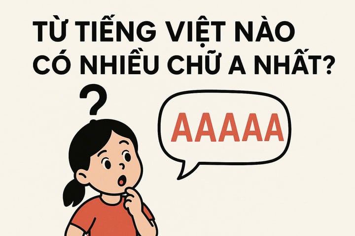 ベトナム語で「A」が最も多い単語はどれですか？ - 1