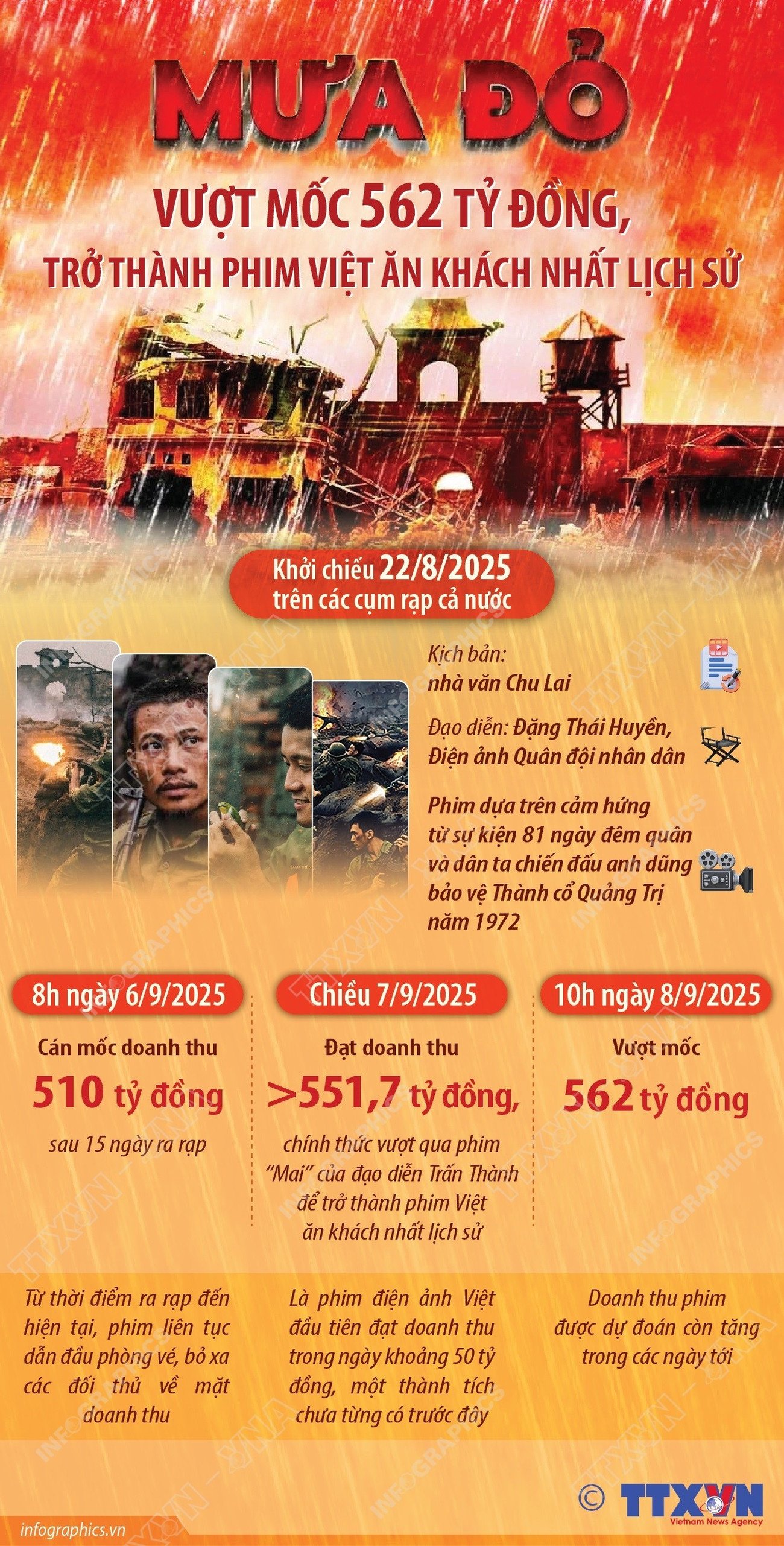 0809-buy-do.jpg