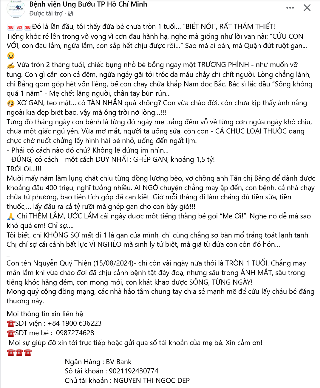 Cảnh báo chiêu trò mạo danh trang Facebook bệnh viện để lừa tiền từ thiện - 1