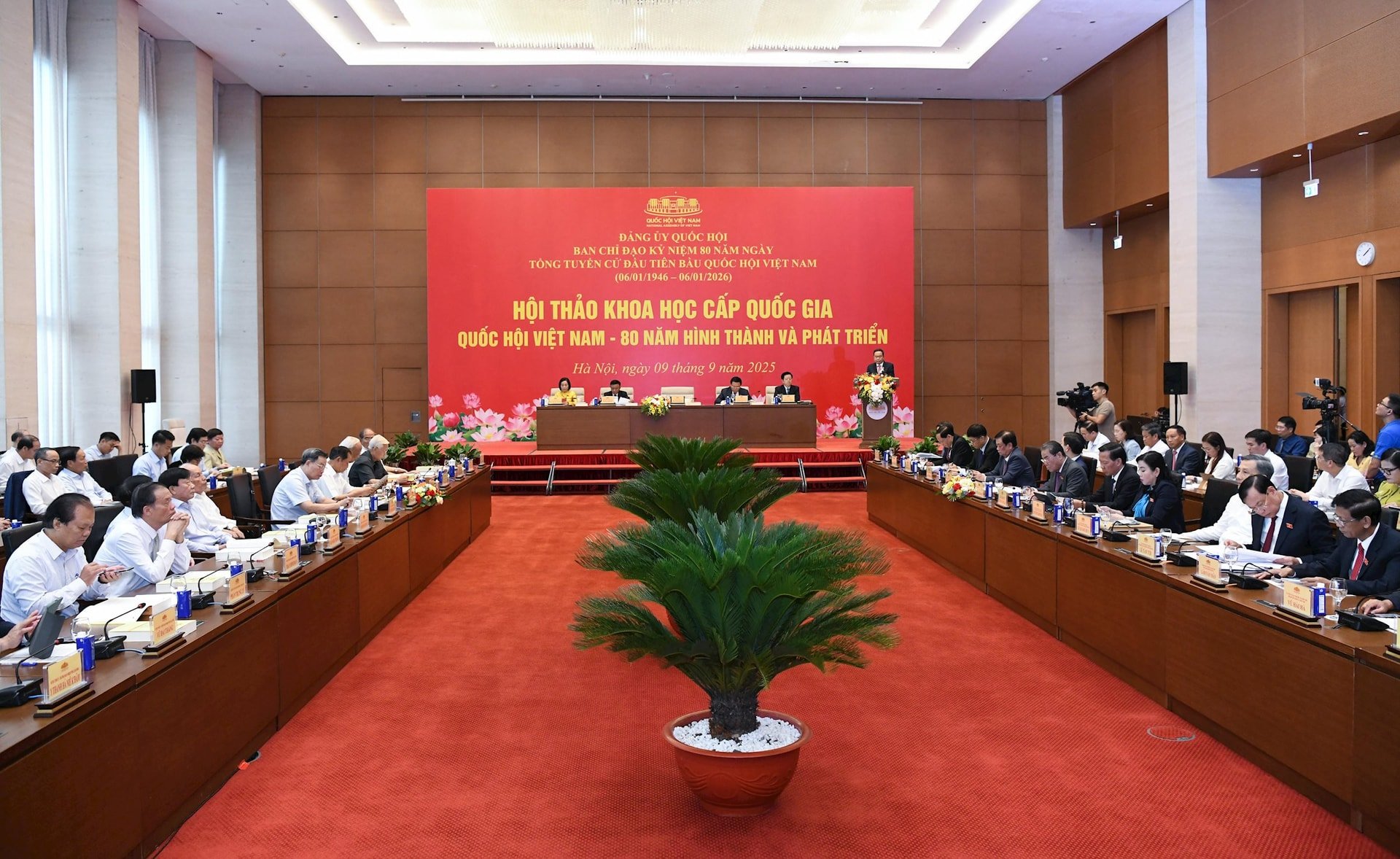 Pemandangan Konferensi Ilmiah