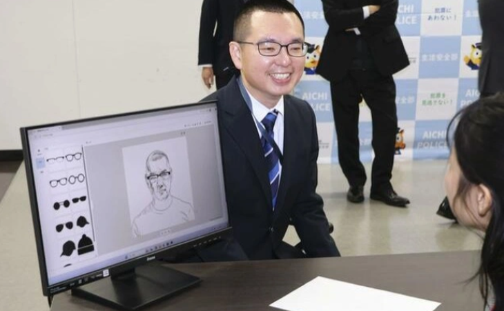 AI - Ảnh 1.