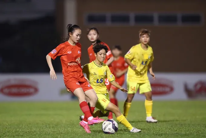 Giải bóng đá nữ U19 quốc gia 2026