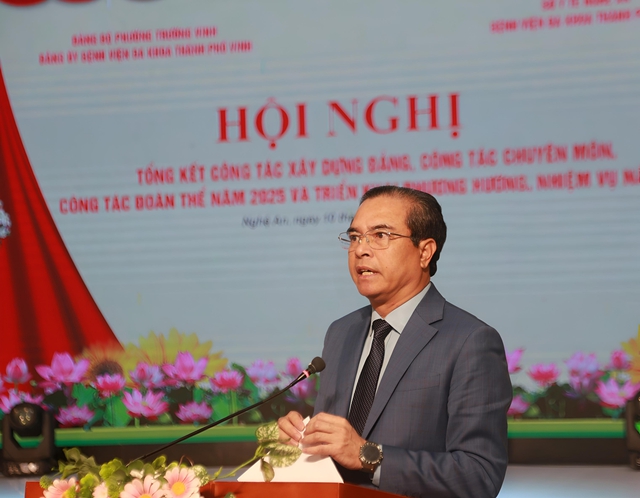 មន្ទីរពេទ្យទូទៅក្រុងវិញបង្កើនល្បឿនការផ្លាស់ប្តូររបស់ខ្លួន៖ ឆ្ពោះទៅរកគំរូថ្មីមួយ។ Bệnh viện Đa khoa TP Vinh tăng tốc chuyển mình: Hướng tới mô hình
