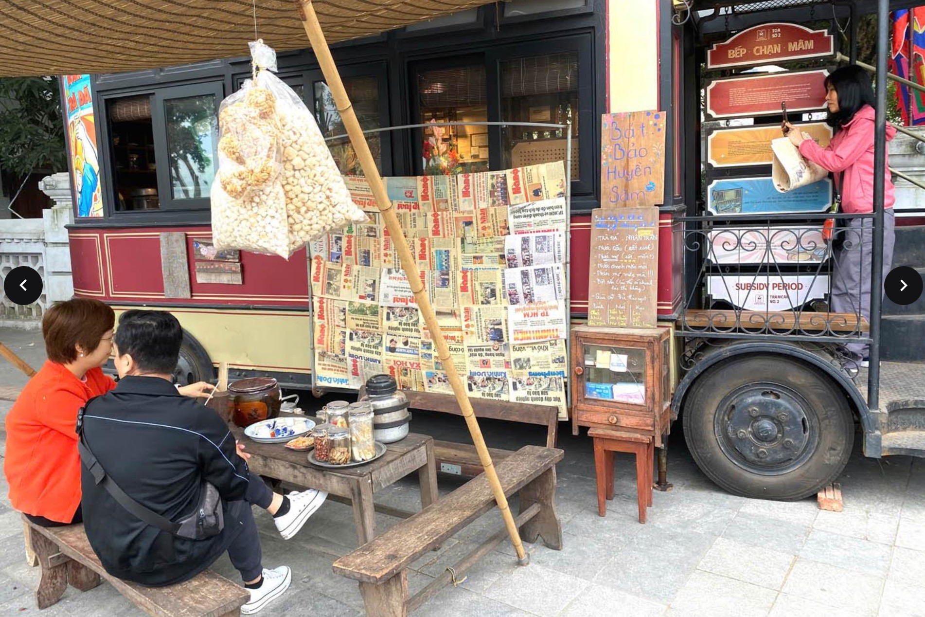 露天商