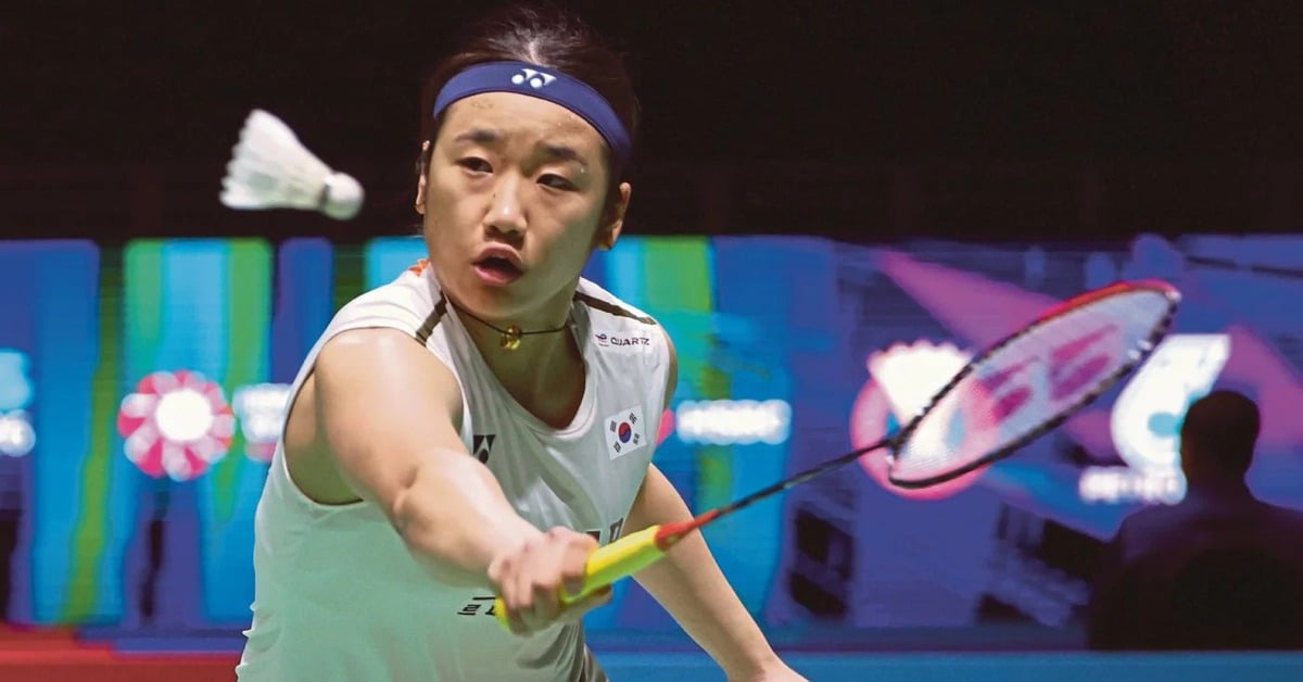 An Se Young Dominates: China Badminton Reacts