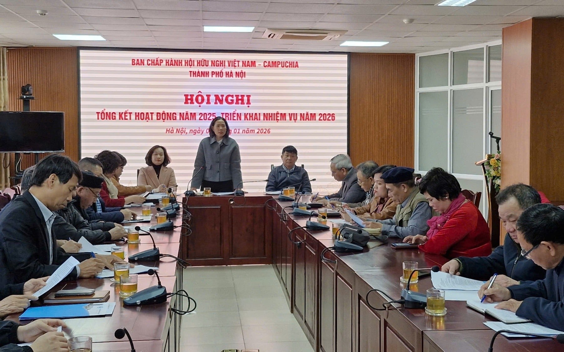 Hội nghị tổng kết hoạt động năm 2025, triển khai nhiệm vụ năm 2026.