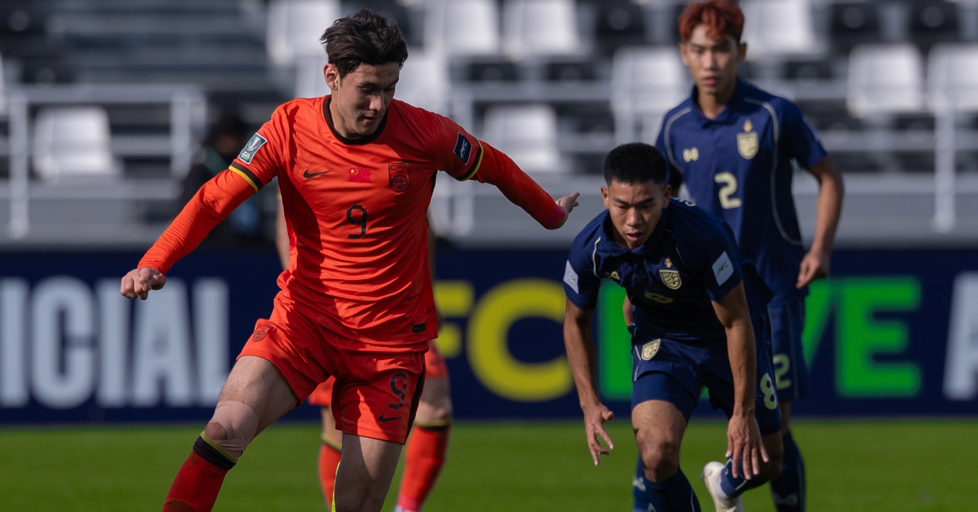 Enlace Para Ver El Partido De F tbol En Directo Entre Uzbekist n U23 Y enlace-para-ver-el-partido-de-f-tbol-en-directo-entre-uzbekist-n-u23-y