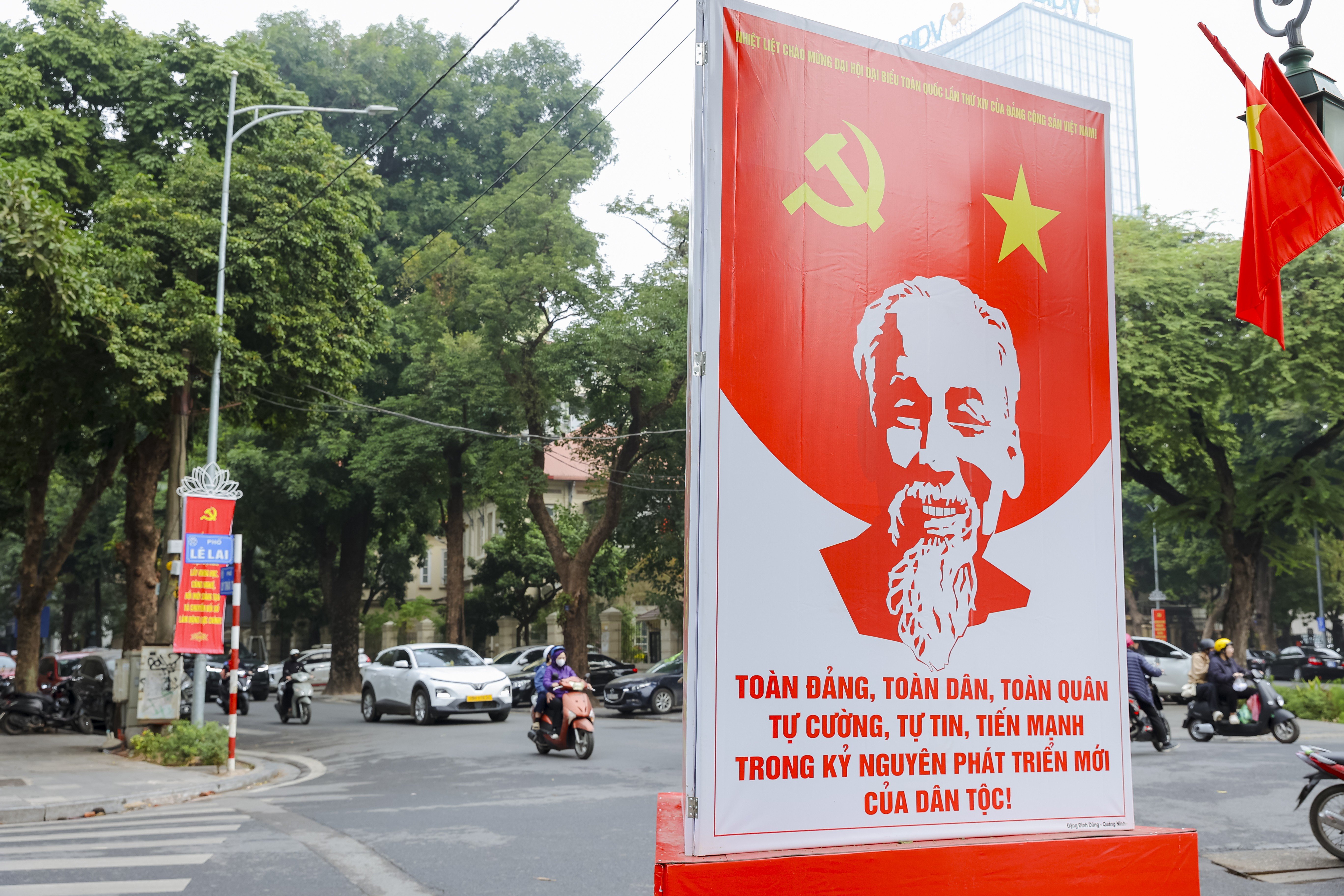 Đoàn kết và quyết tâm để lập kỳ tích