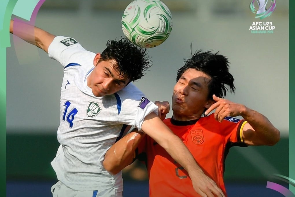 中国チームがベトナムU23と対戦した時の中国ファンの反応 - パート1