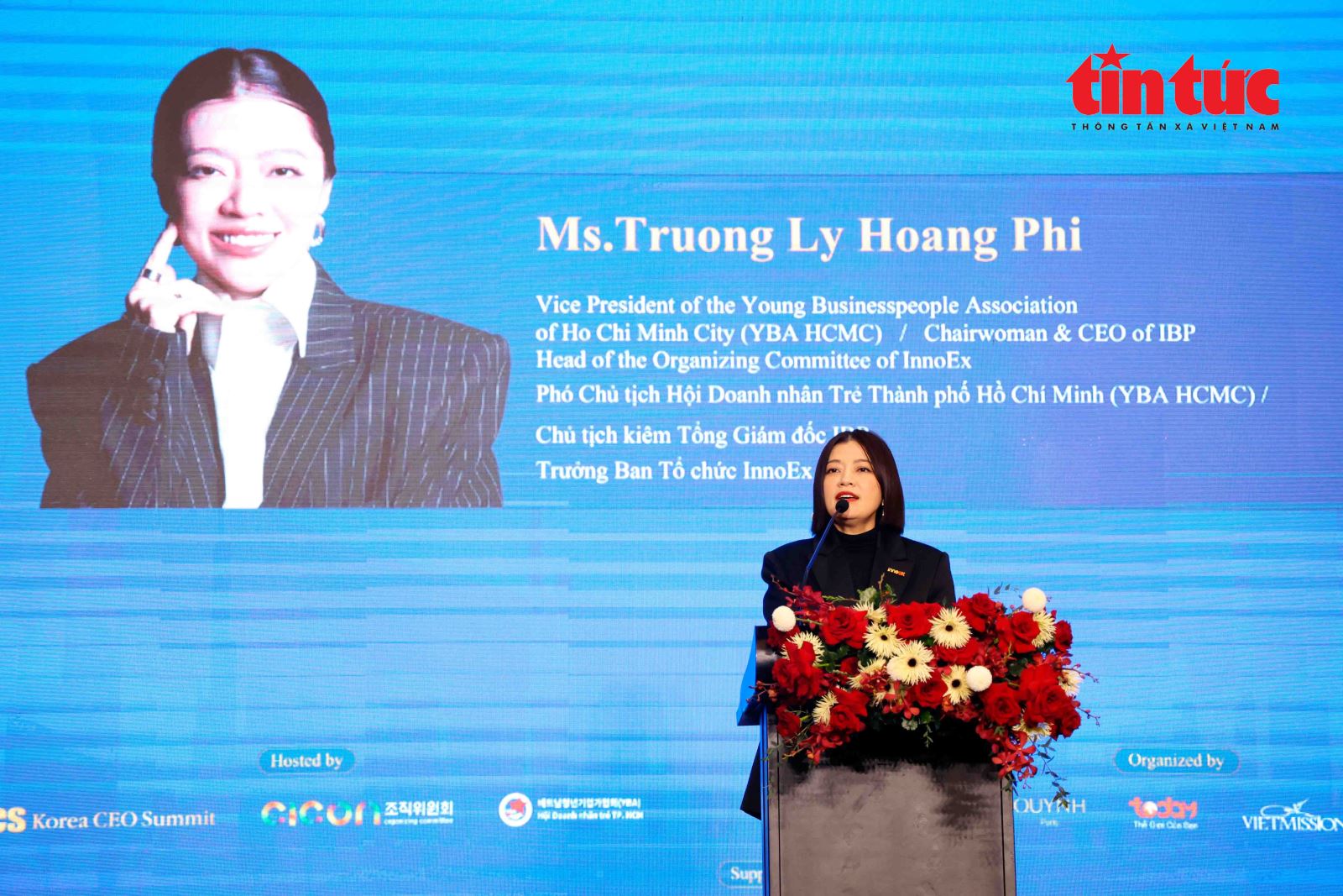 Подпись к фотографии