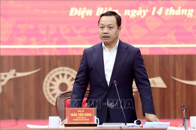 ចំណងជើងរូបថត