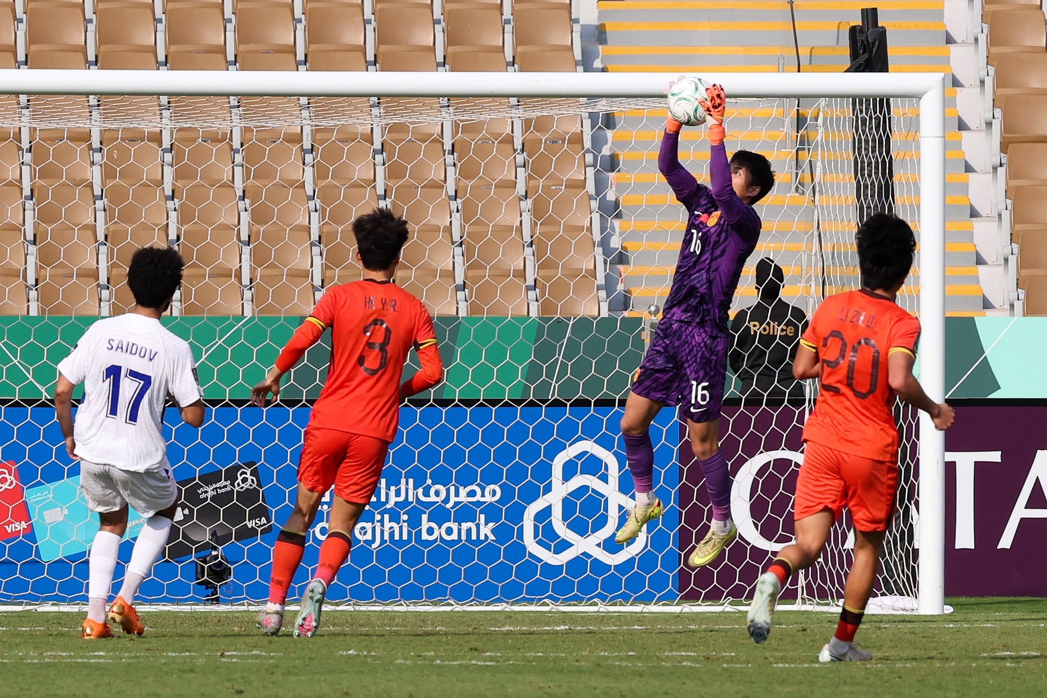 U23 Trung Quoc anh 7