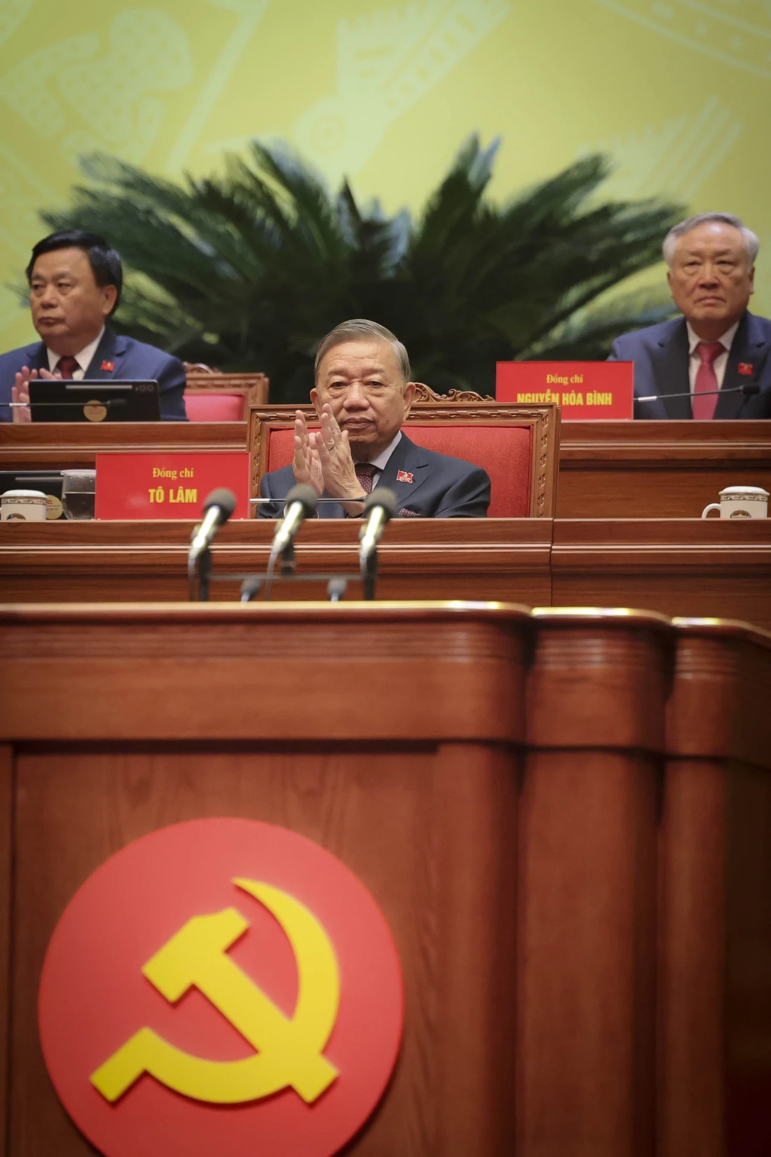 第14回全国代表者会議 - 写真1。
