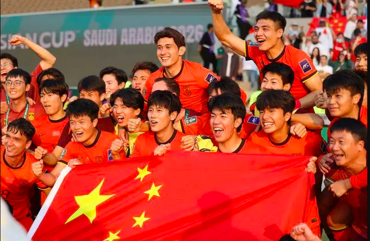 Vietnam U23 - Photo 1.