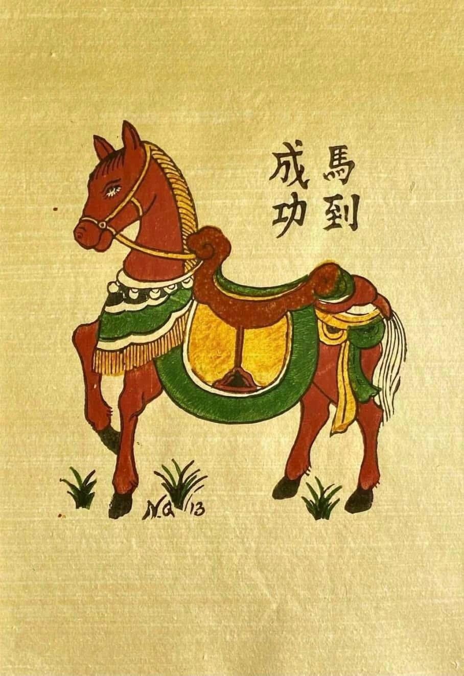 Horses in Vietnamese Literature: Symbols of Journey and Aspiration