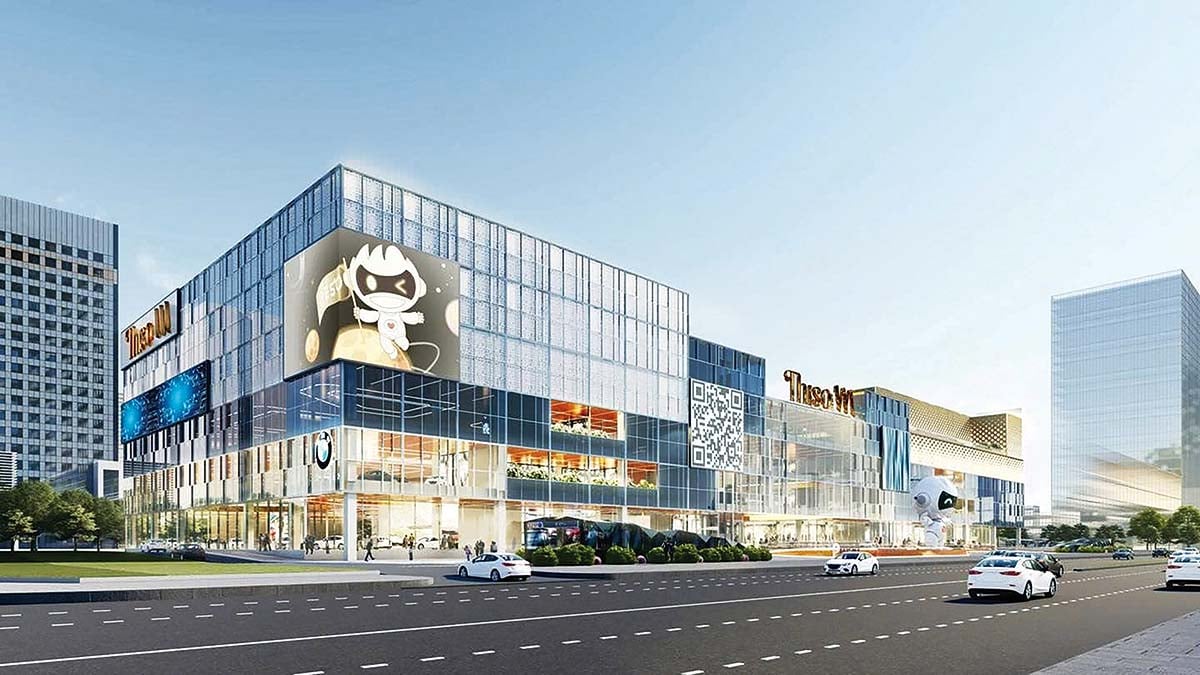 Trung tâm thương mại  - Dịch vụ và Mua sắm THISO Mall do Công ty Đại Quang Minh (Thadico, thuộc Thaco Group) phát triển 