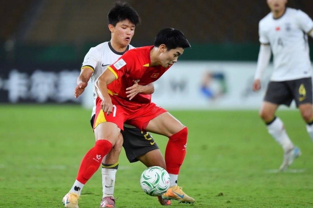 AFC、ベトナムU23代表の敗北後に特別メッセージを送る - 2