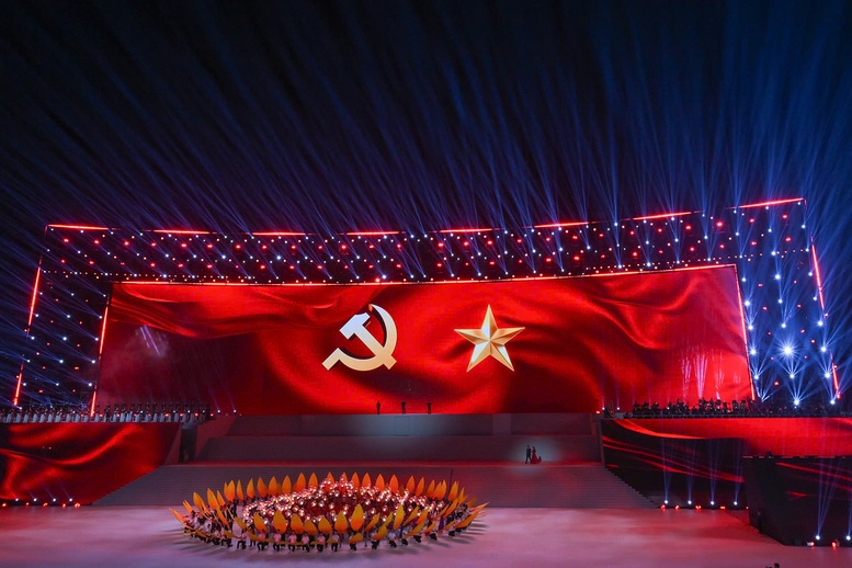 "Dưới lá cờ vẻ vang của Đảng" chào mừng thành công Đại hội XIV của Đảng - Ảnh 13.