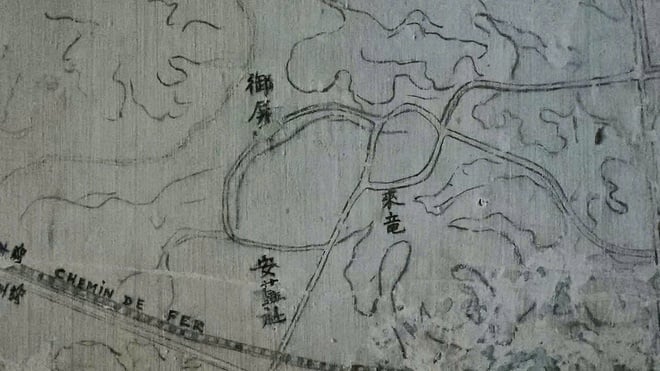 Decoding the ancient paintings at the Imperial Observatory - Photo 2.