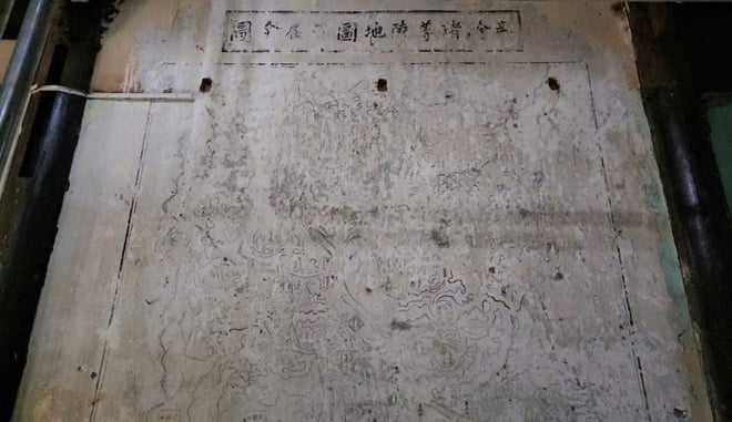 Decoding the ancient paintings at the Imperial Observatory - Photo 4.