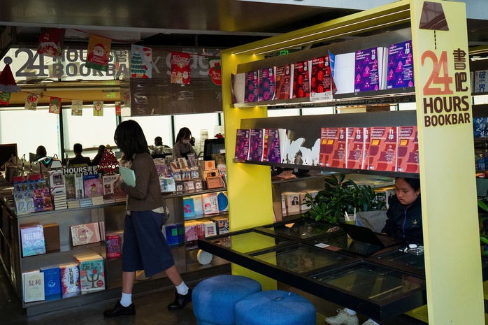 La città di Shenzhen e la sua cultura della lettura insonne nel cuore della Cina - Foto 3. Thành phố Thâm Quyến và văn hóa đọc không ngủ giữa lòng Trung Quốc - Ảnh 3.