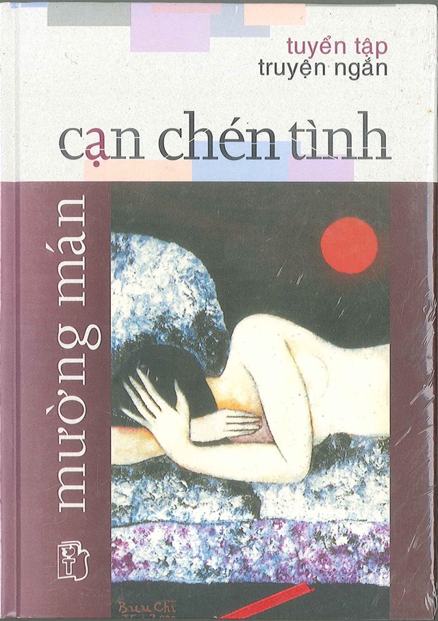 نویسنده اهل مونگ من درگذشت - عکس ۳. Nhà văn Mường Mán qua đời- Ảnh 3.