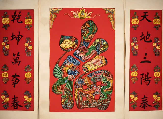 Phục sinh liễn làng Chuồn- Ảnh 3.