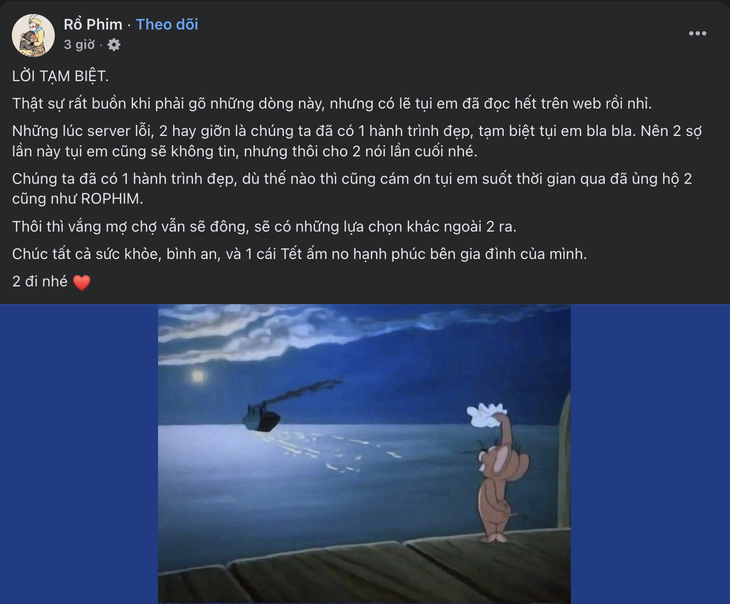 Rổ Phim - Ảnh 1.