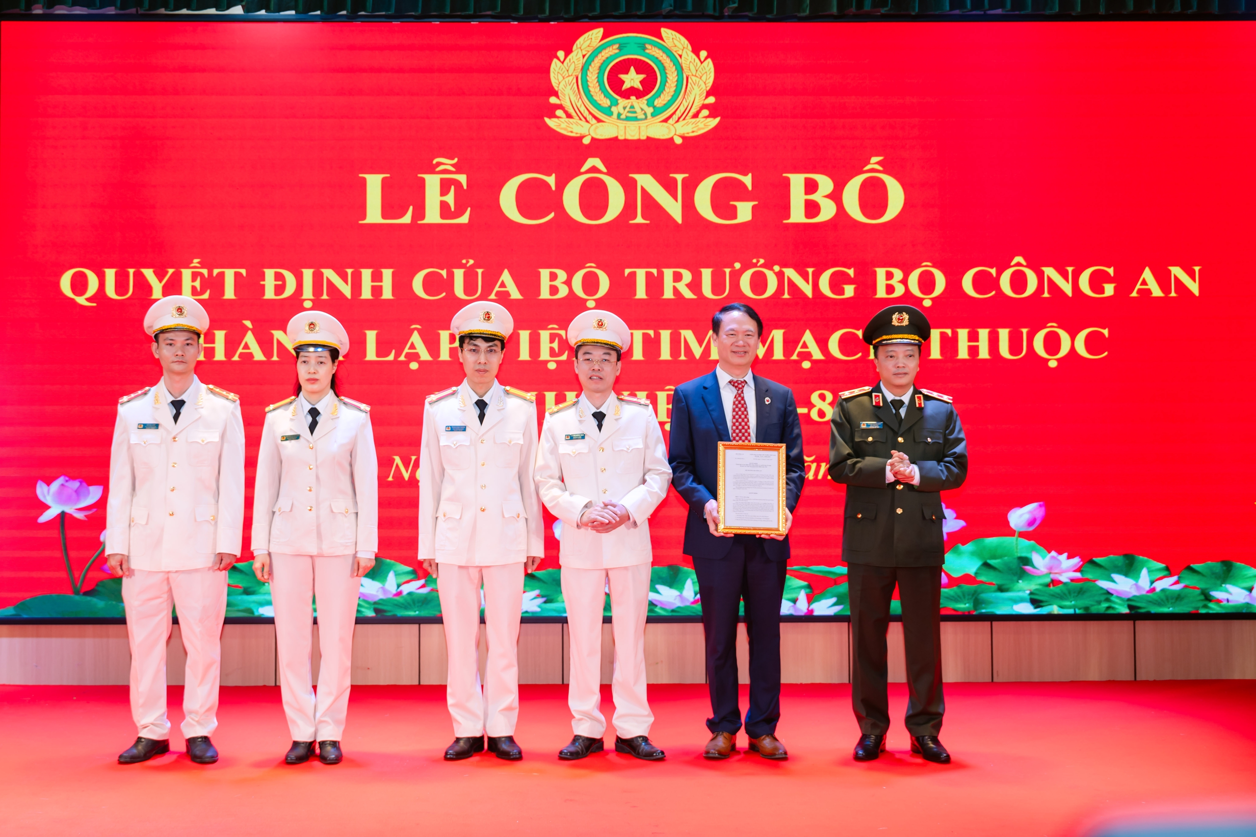 Bộ Công an công bố thành lập Viện Tim mạch thuộc Bệnh viện 19-8- Ảnh 1.