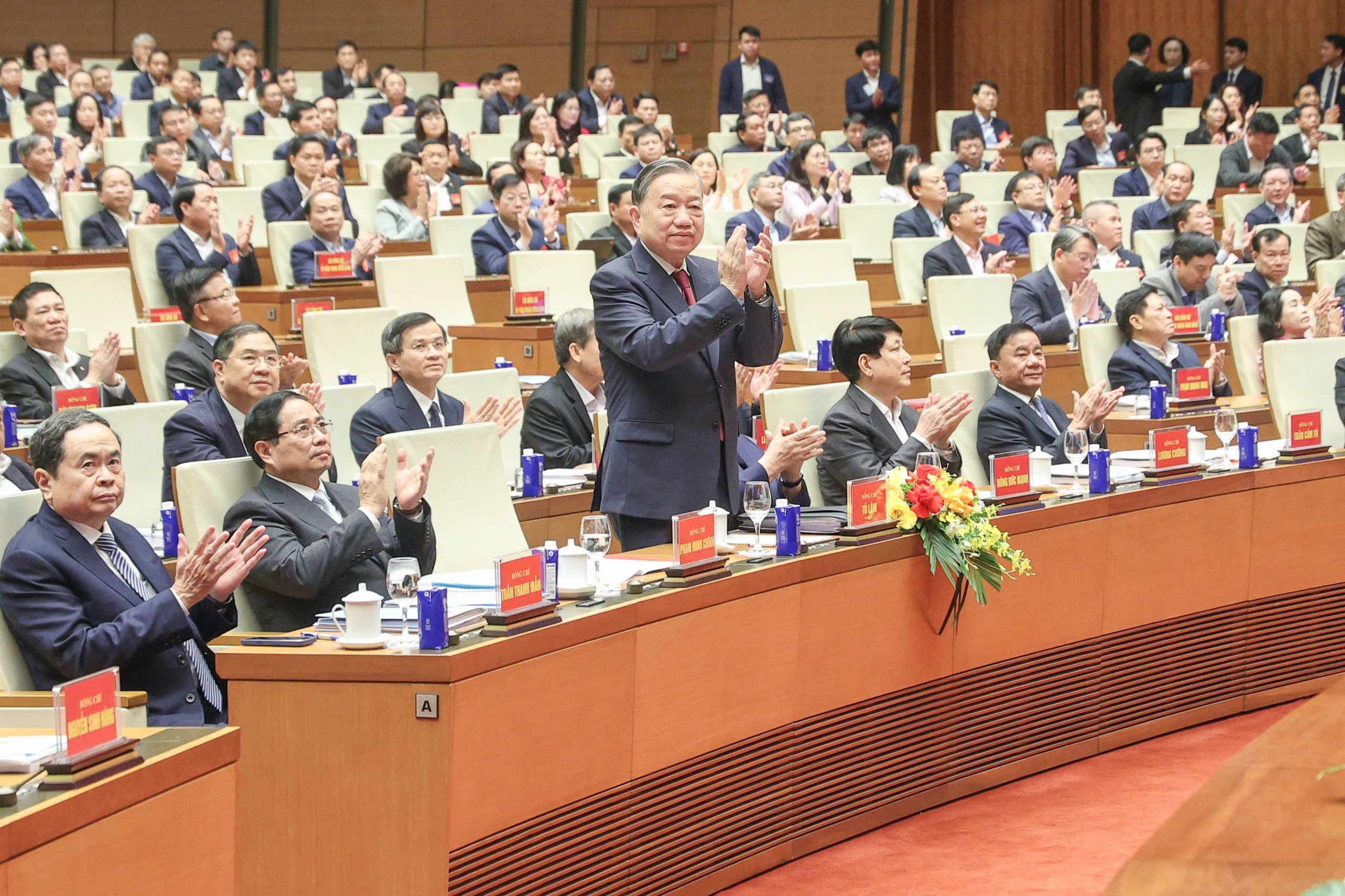 2026年の第14回党大会における発展に関する考え方の転換 - 写真1。