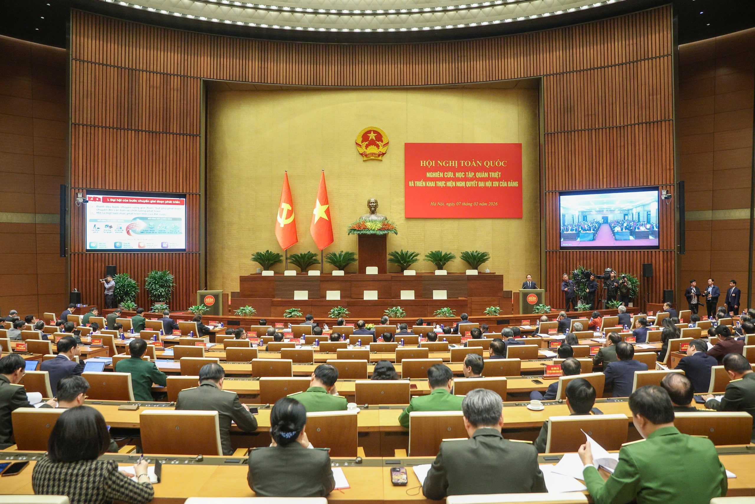 2026年の第14回党大会における発展に関する考え方の転換 - 写真3。