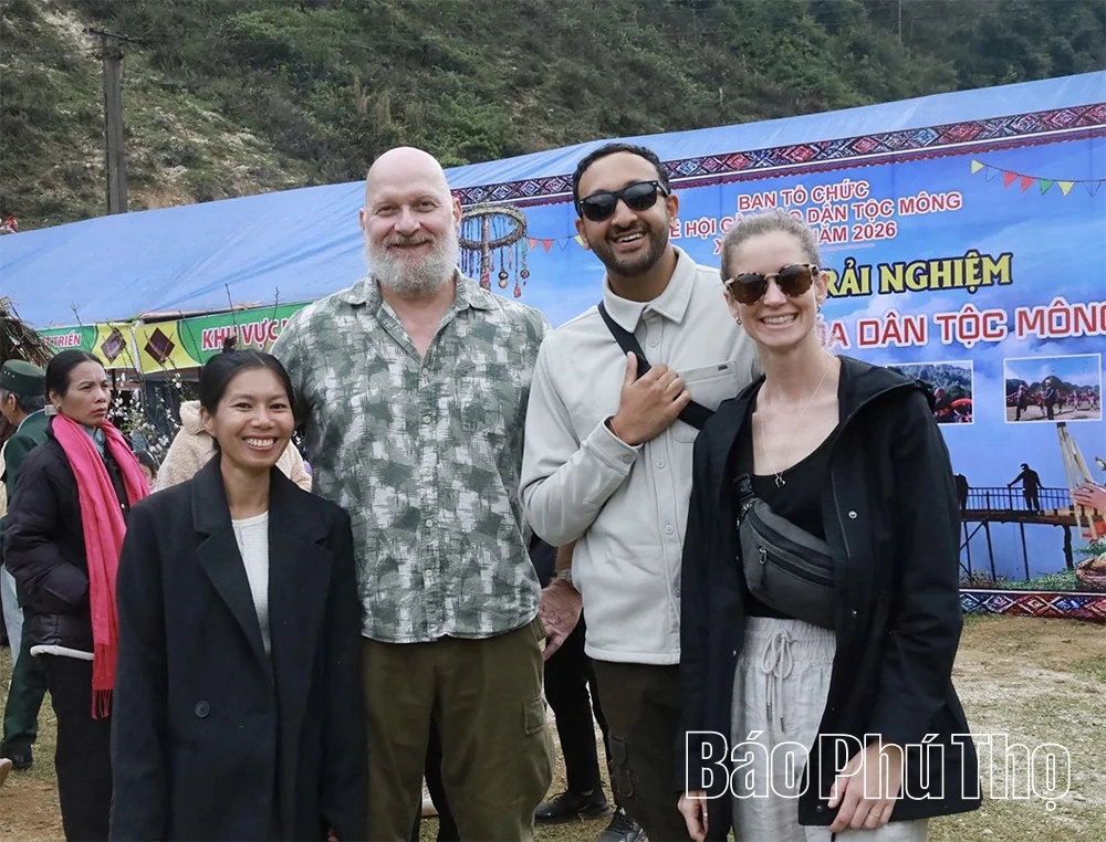 اكتشف مهرجان 