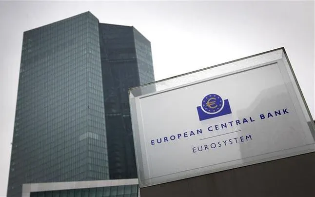 Trụ sở Ngân hàng trung ương châu Âu (ECB) ở Frankfurt (Đức). (Ảnh: AFP/TTXVN)