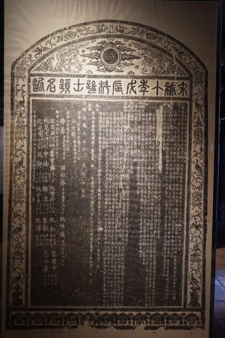 bia tiến sĩ - Ảnh 3.