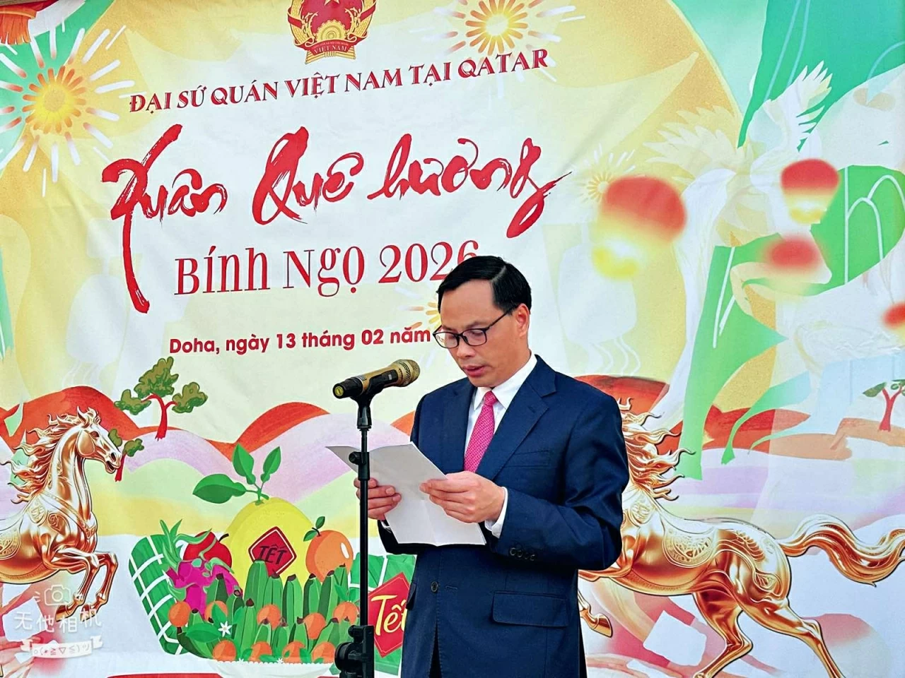 Đại sứ Việt Nam tại Qatar Nguyễn Huy Hiệp phát biểu tại chương trình Xuân Quê hương 2026. (Nguồn: ĐSQ Việt Nam tại Qatar)