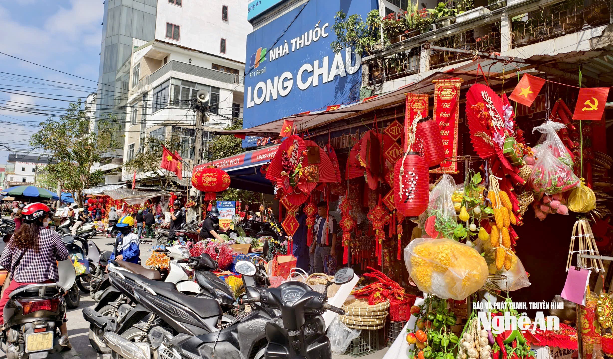 Decorazioni per il Tet 2026. Foto di Diep Thanh 13