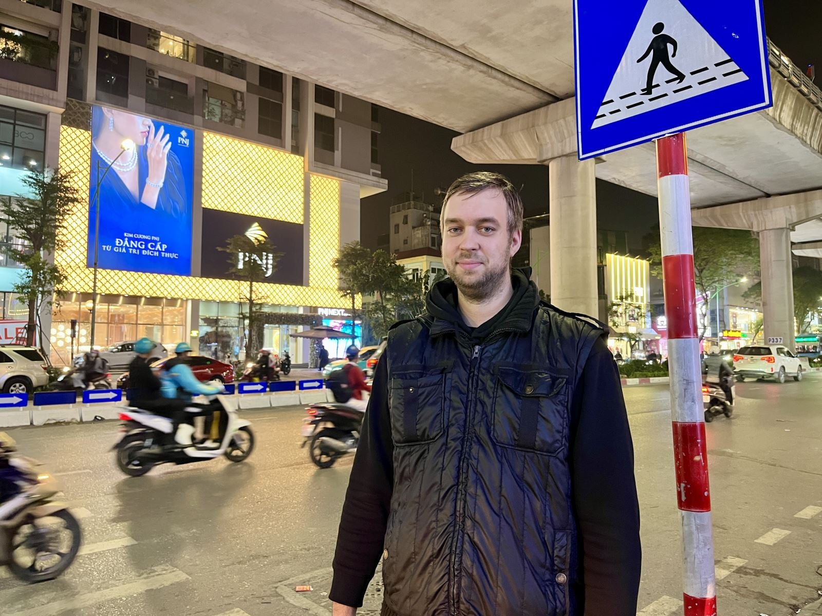 Подпись к фотографии