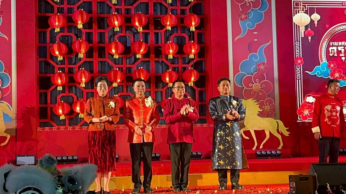 Le festival du Nouvel An lunaire du Vietnam, de la Thaïlande et de la Chine a attiré plus de 60 000 visiteurs.