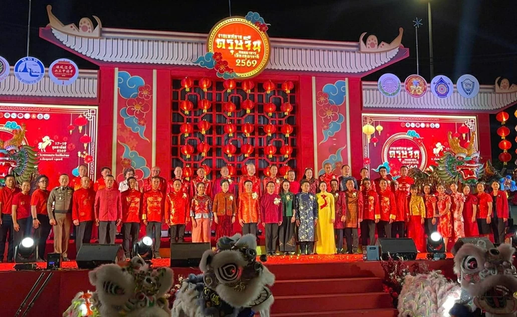 Le festival du Nouvel An lunaire du Vietnam, de la Thaïlande et de la Chine a attiré plus de 60 000 visiteurs.
